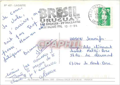 Lagaffe — J'ARRIVE !... — Wydawnictwo Dalix n° 407 — Rewers