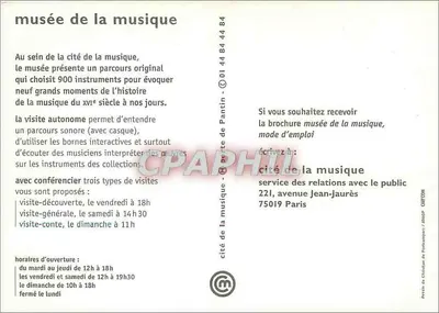 Muzeum muzyki — Cité de la musique, Park Villette — Ministerstwo Kultury — Rewers