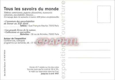 Todos os saberes do mundo — exposição de abertura — Bibliothèque nationale de France e Fnac — Verso