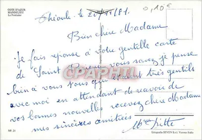 Ghiardelle — Fontanna — Litografia SEVEN S.r.l. Verona Italia, n° 21 — Rewers