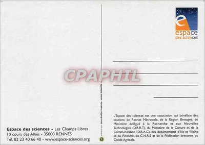 Iluzje — Wystawa animacji — Espace des Sciences Rennes — Rewers
