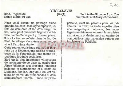 Bled — Igreja de Nossa Senhora do Lago — YUGOSLAVIA IV-G1 — Verso