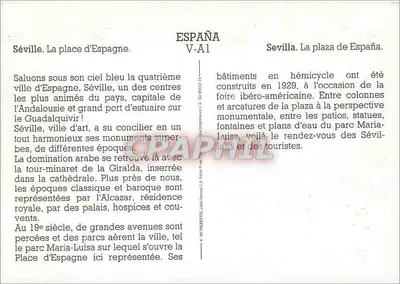 Plac de Hiszpanii — Sewilla, Hiszpania — seria V-A1 — Rewers