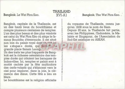 Bangkok. Het Wat Phra Keo — Thailand, XVI-A1 — Uitgever — Achterkant