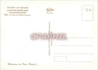 Le Pied — skała Le Pied i światło — Wydawnictwo Sztuki 'Jack' 2308 — Rewers