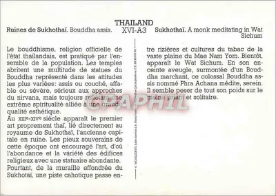 Ruiny Sukhothai — siedzący Budda — n° XVI-A3 — Rewers
