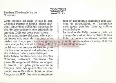 Bambao — Festa local, ilha de Ndzuani — Comores, XXXVI-T1 — Verso