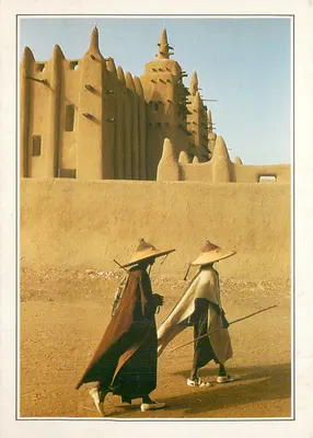 Djenné — A mesquita de argila — Mali, série XXXV-C1