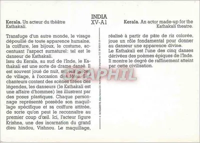 Kerala. Aktor teatru Kathakali — seria XV-A1 — Rewers