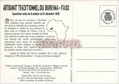 Tradycyjne rzemiosło Burkina-Faso — wystawa-sprzedaż 8 października–31 grudnia 1996 — Villages du Monde — Rewers