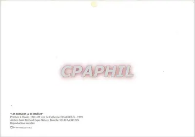 Pasterze w Betlejem — Olejna Catherine Chauloux — Ateliers Saint Bernard, Expo Abbaye Blanche 1999 — Rewers