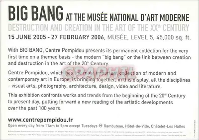 Big Bang — Zniszczenie i tworzenie w sztuce XX wieku — Centrum Pompidou — Rewers
