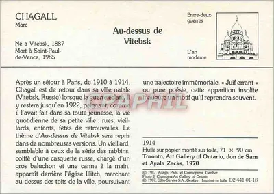 Powyżej Witebska — Chagall — Wydawca Adagp, Paryż, n° D2 441-01-18 — Rewers