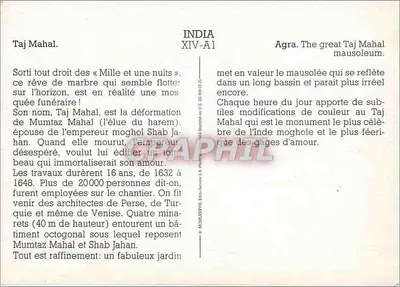 Taj Mahal — Agra — ÍNDIA XIV-A1 — Verso