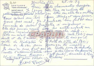 Saint-Malo — Vista da rua Intra-Muros com a flecha da igreja — Enrygé — Verso