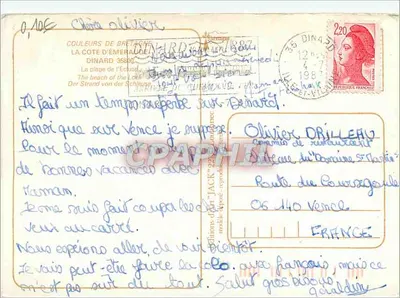 Praia de Dinard — vista animada — edições de arte 'Jack' n°105 — Verso