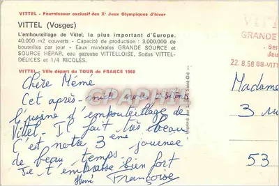 Vittel - Fábrica de Envasamento — Ilustração Publicitária — J. Couin — Verso