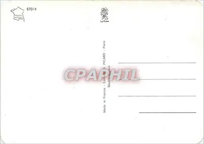 बैलेंसोइर पर बच्चे — जूलिए पॉप — प्रकाशक जी. पिकार्ड, संख्या 670/4 — पीछे
