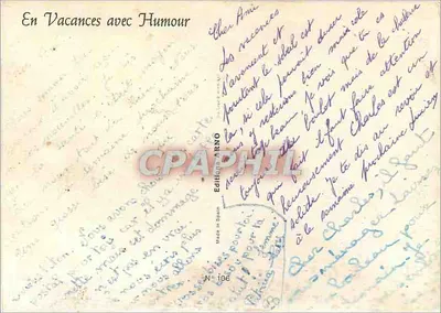 Arbois (39) — ilustrowana karta z tekstem i zdjęciem — wydawnictwo ABNO, nr 106 — Rewers