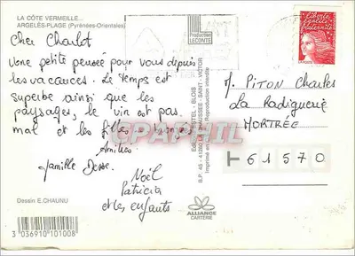 Argelès-sur-Mer — praia e vista aérea — Editor Estel, número de série 61570 — Verso