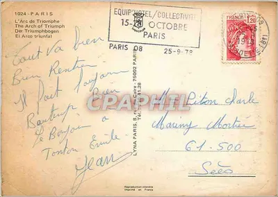 Arc de Triomphe — widok z Champs-Élysées — wydawca Dubonnet, nr 89 — Rewers