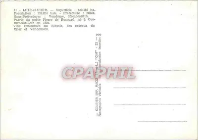 Loir e Cher — Carta postal turística com mapa e locais — Editor Combière, n°23 — Verso