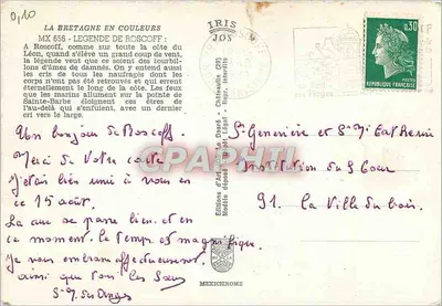 Lenda de Roscoff — vista do porto e da ponta Sainte-Barbe — Éditions d'Art Iris, série MX 656 — Verso