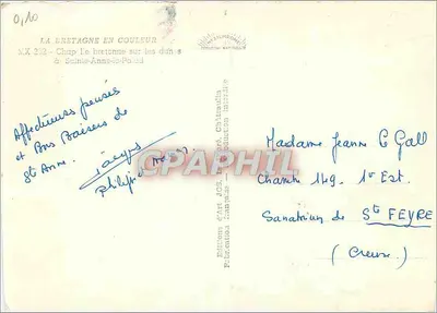 सेंट-एन-ला-पैलुड के चर्च — ब्रेटेन — जॉस. चैटेनेलिया द्वारा प्रकाशित — पीछे