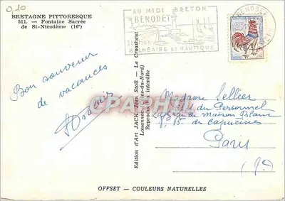 Heilige Quelle von St-Nicodème — pittoreske Bretagne — Edition d'Art JACK — Rückseite