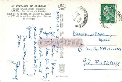 Saint-Pol-de-Léon — Torre do Kreisker — Éditions d'Art Iris Jos — Verso