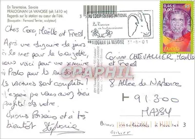 Pralognan la Vanoise — San Bernardo, montagne e statua di cervo — Graphphil — Verso