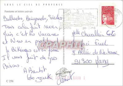 Provence — Paisagem e lazer — Éditions Guy Borens, n° C 258 — Verso