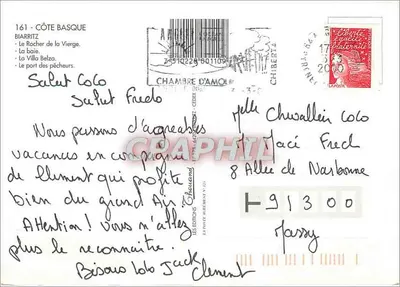 Biarritz Côte Basque — 161 - Côte Basque — Les Éditions Chambord — Rewers