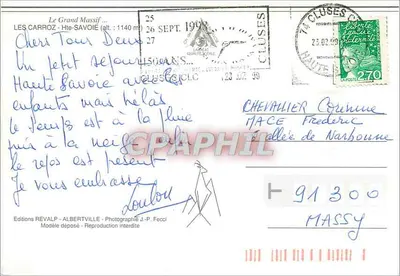 Les Carrooz — Les Carrooz — Wydawnictwo REVALP — Rewers
