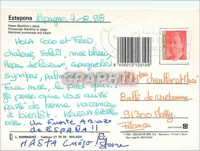 ESTEPOÑA - Costa del Sol — L. DOMINGUEZ, wydawca, seria nie widoczna — Rewers