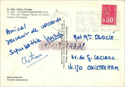 Bormes-les-Mimosas — Provençale huis — Rella — Achterkant