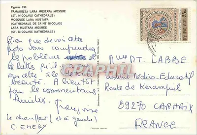 Famagousta, Moschea Lara Mustafa — editore N.G. Triarchos, n° 133 — Verso
