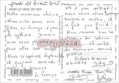 Grau du Roi — widok panoramiczny — Wydawnictwo Części Morza Śródziemnego — Rewers