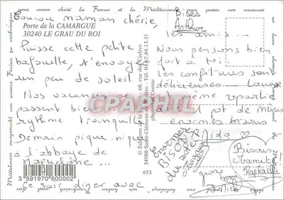 Le Grau du Roi — widok z portu, farby i zachodzącego słońca — Wydawnictwo Saint-Clement-de-Ré — Rewers