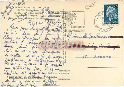 ब्लॉइस के किले के बड़े सीढ़ियों का दृश्य — H. 51 — एड. वालोइर, संख्या 002 — पीछे