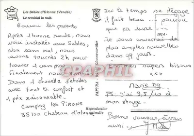 Les Sables-d'Olonne (Vendée) — Wykop nocą — wydawca Lioncolor, nr PAPYRA-85100 — Rewers