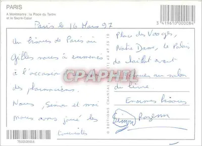 Plac du Tertre — Paryż — Wydawnictwo Chantal — Rewers