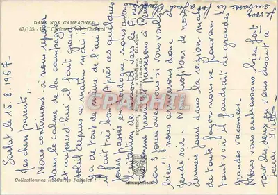 एक आदमी टेबल पर — चब्रेट — थिओडाइस एडिशन, संख्या 47/135 — पीछे