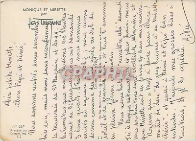 पानी में बच्चा और कुत्ता — समुद्र तट — जीन टूरान के संस्करण, संख्या 25* — पीछे