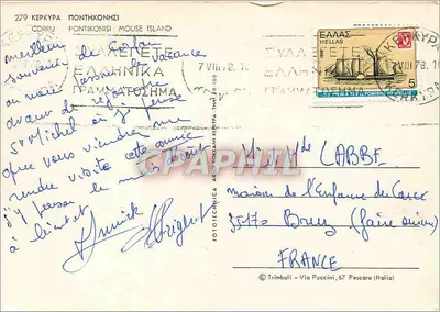 Wyspa Pontikonisi — Korycz — wydawca Trimboli — Rewers