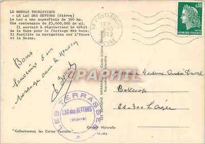 Jezioro Settons — Nièvre — Wydawnictwo Nivernais — Rewers