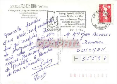 Presqu'île de Quiberon — Kolorystyka Bretanii — wydawca Art-Jean Lohannic, nr 56 — Rewers