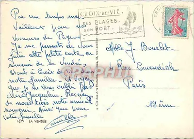 Bilhete postal moderno Vendée — Verso
