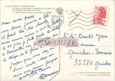Sete — Porto de recreio e cidadela do Monte Saint-Clair — Edições S.L. - 15.598 — Verso