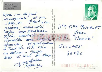 Porto Cristo — widok zatoki i portu — wydawca Cerdana, nr PM 675 — Rewers